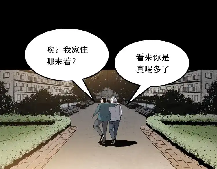 第190页