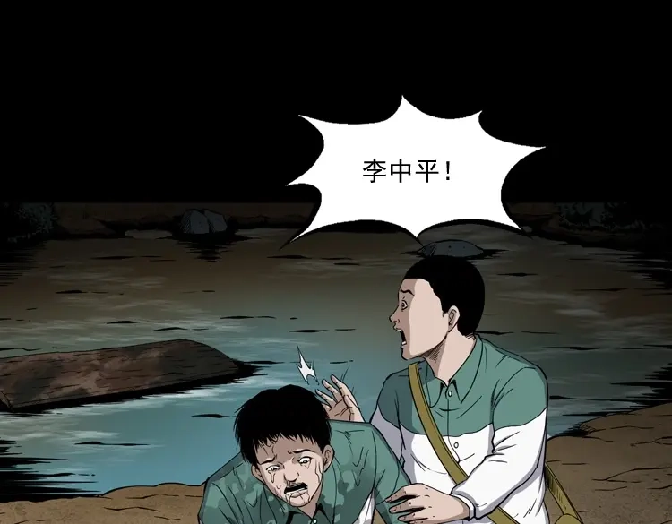 第127页