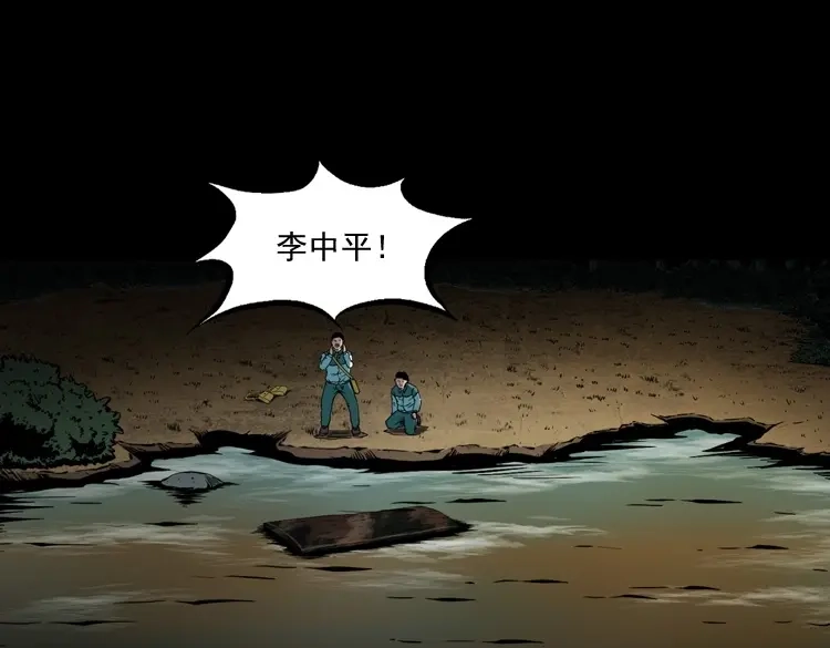 第129页
