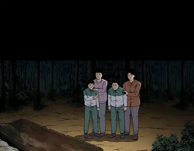 第133页