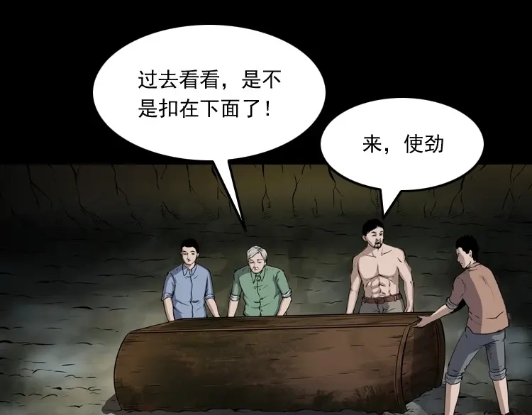 第145页