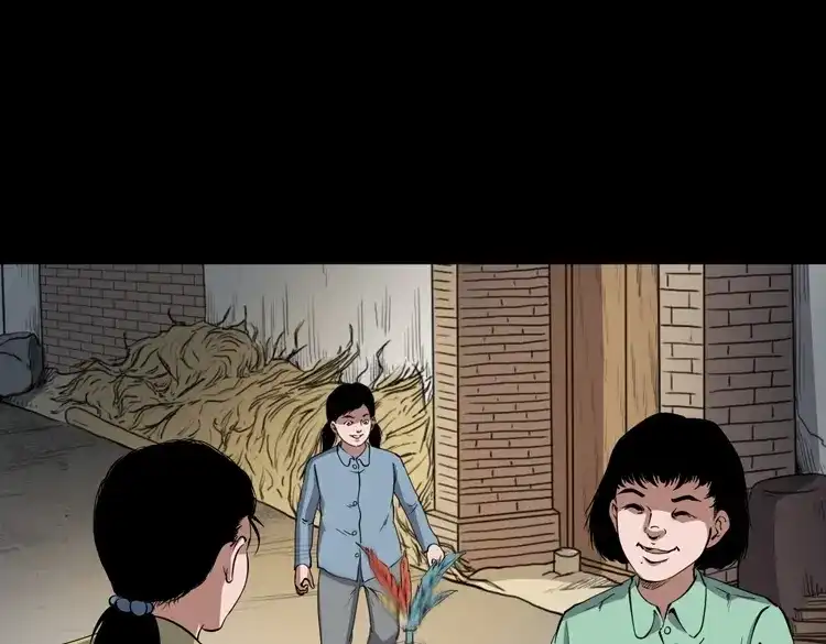 第113页
