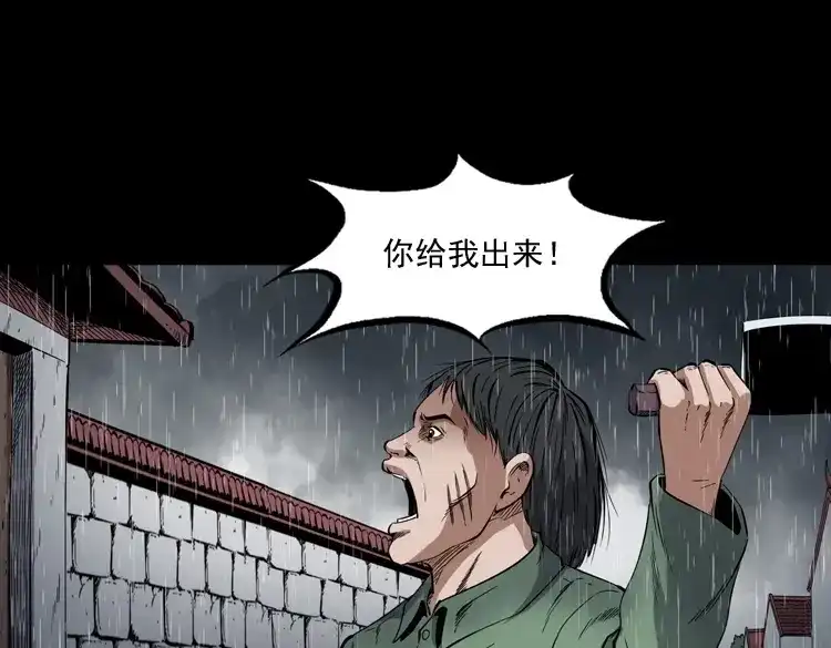 第137页