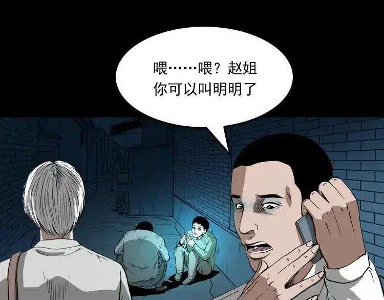 第151页