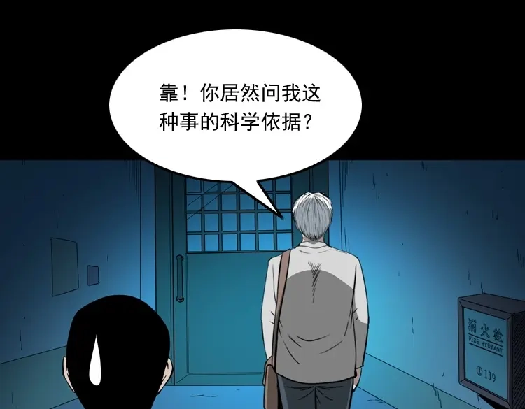 第171页