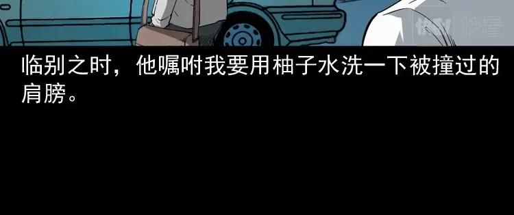 第176页