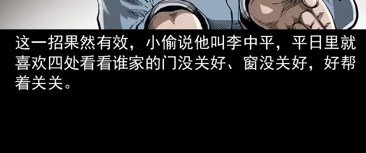第131页