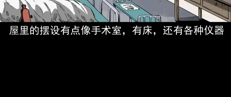 第157页