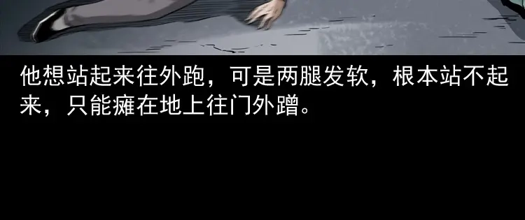 第178页