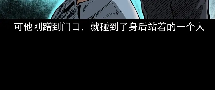 第180页
