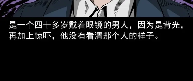 第184页