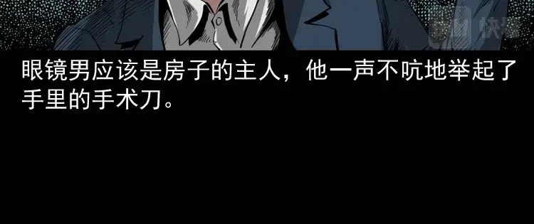 第186页