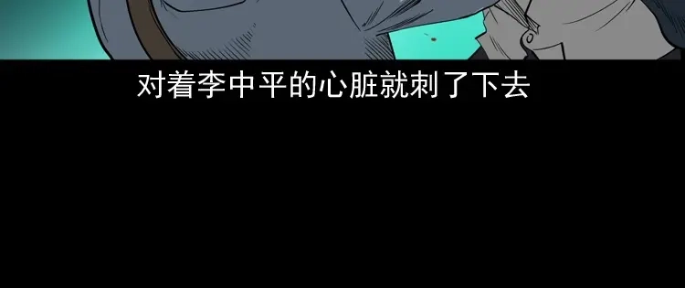第188页