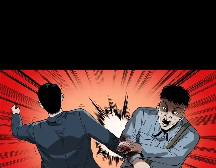 第191页