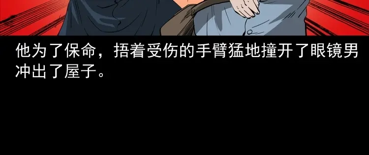 第192页