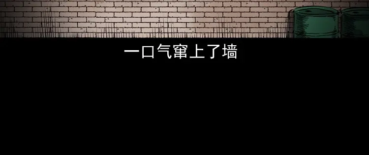 第194页