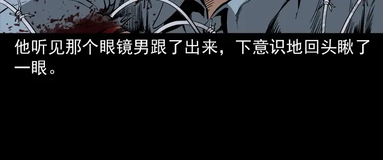 第196页