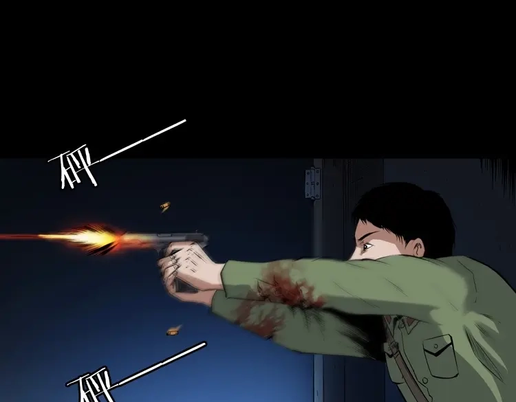 第157页