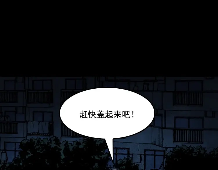 第175页