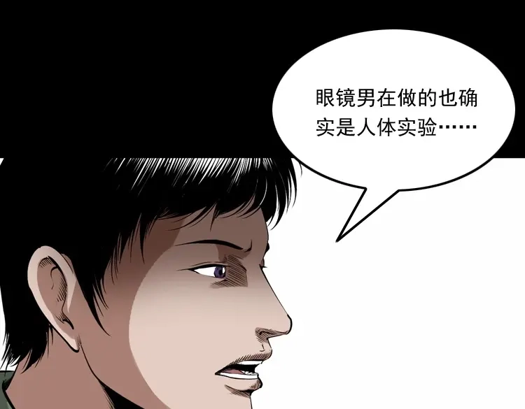 第182页