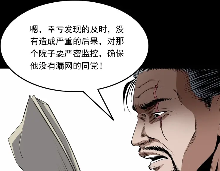 第184页