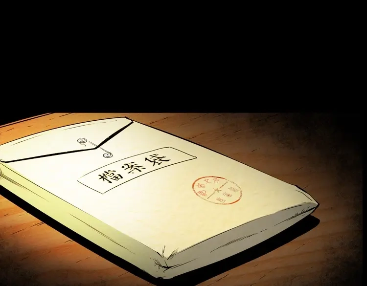 第188页