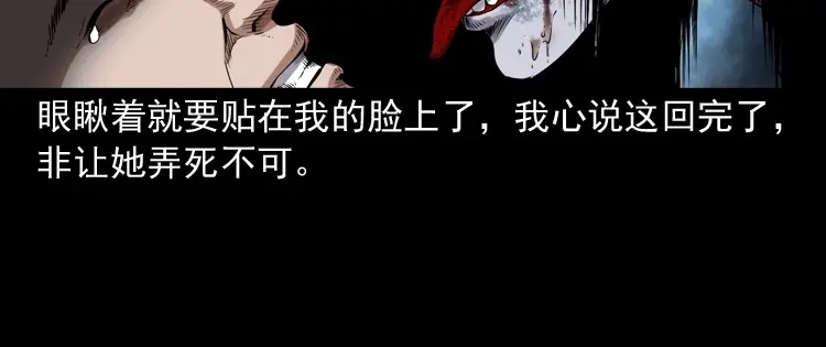 第113页