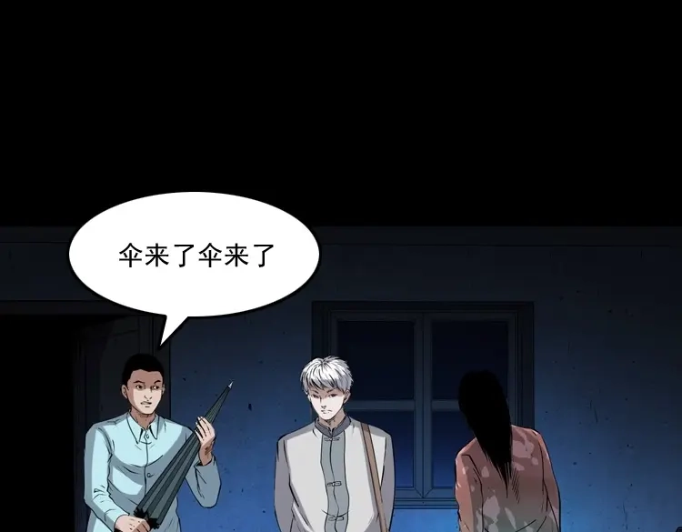 第152页