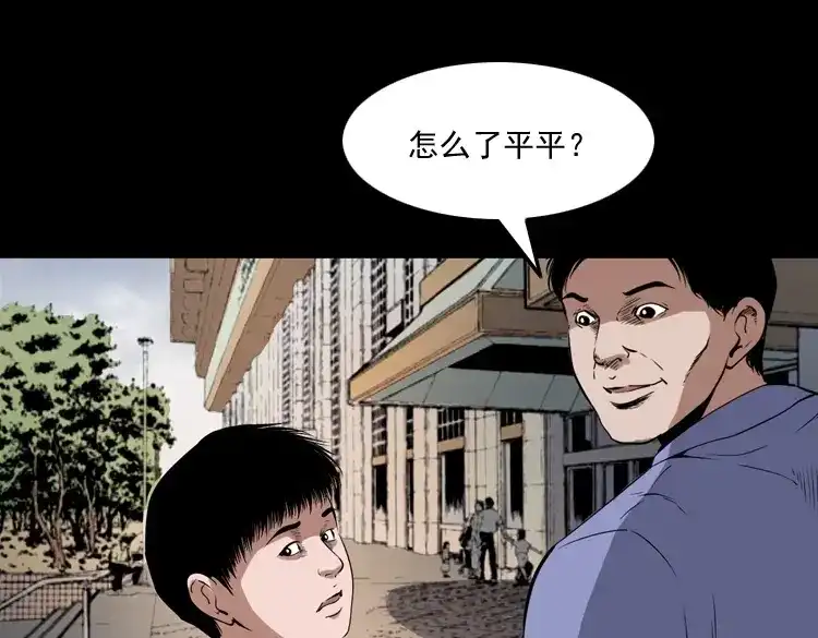 第176页