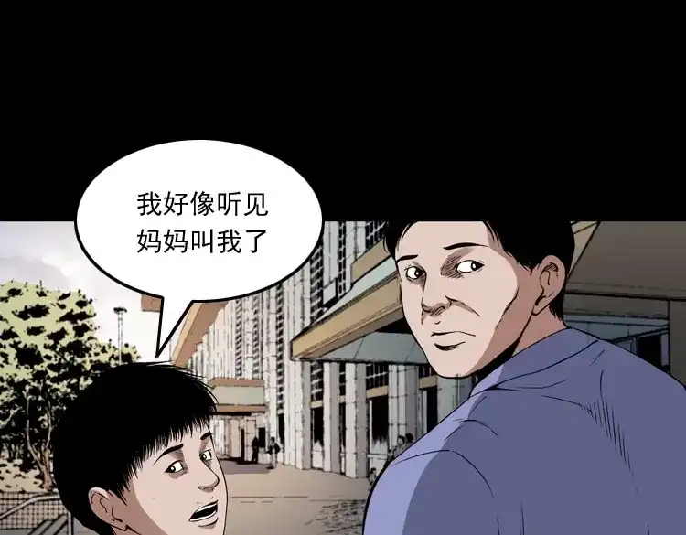 第178页