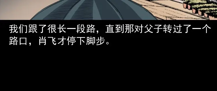第185页