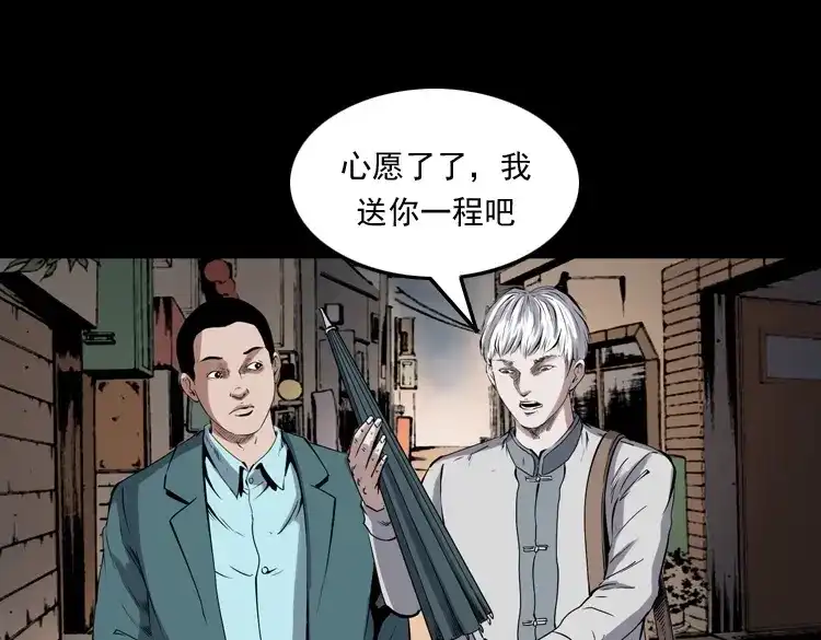 第186页