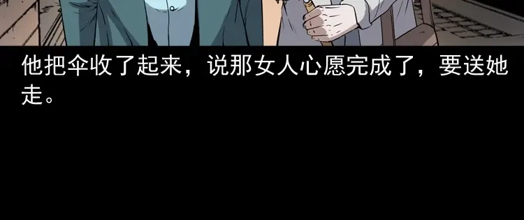 第187页
