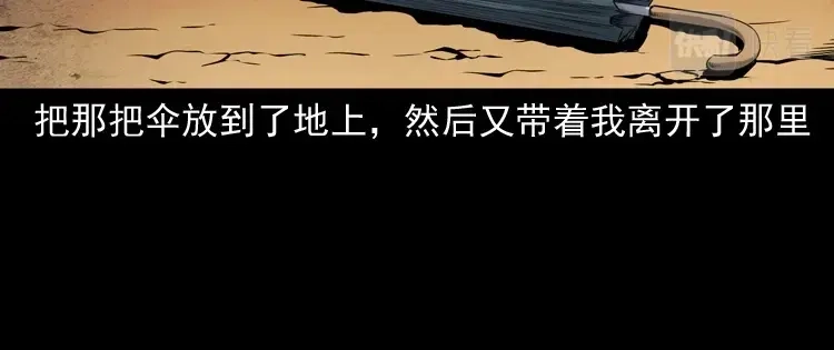第191页