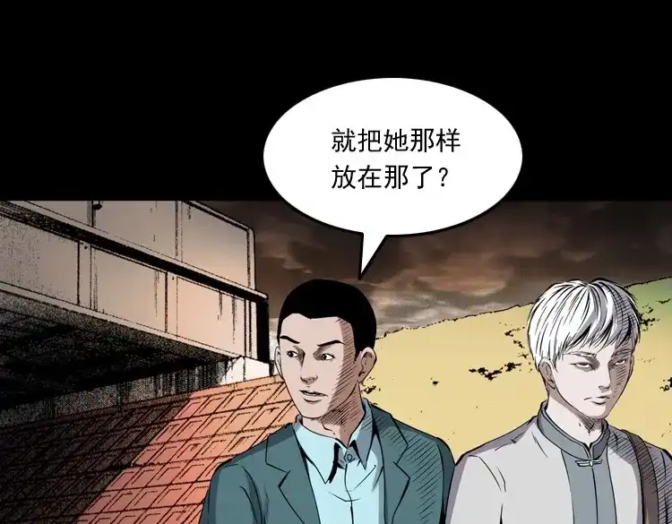 第192页
