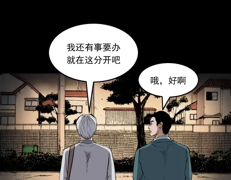第196页