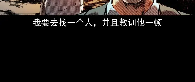 第199页