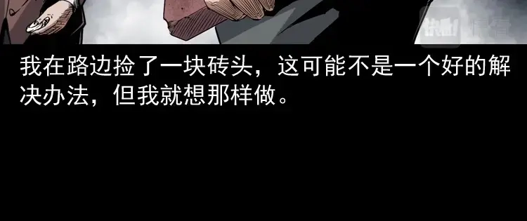 第203页