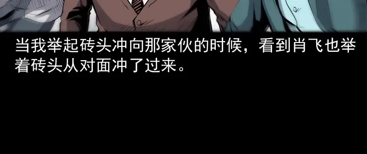 第205页