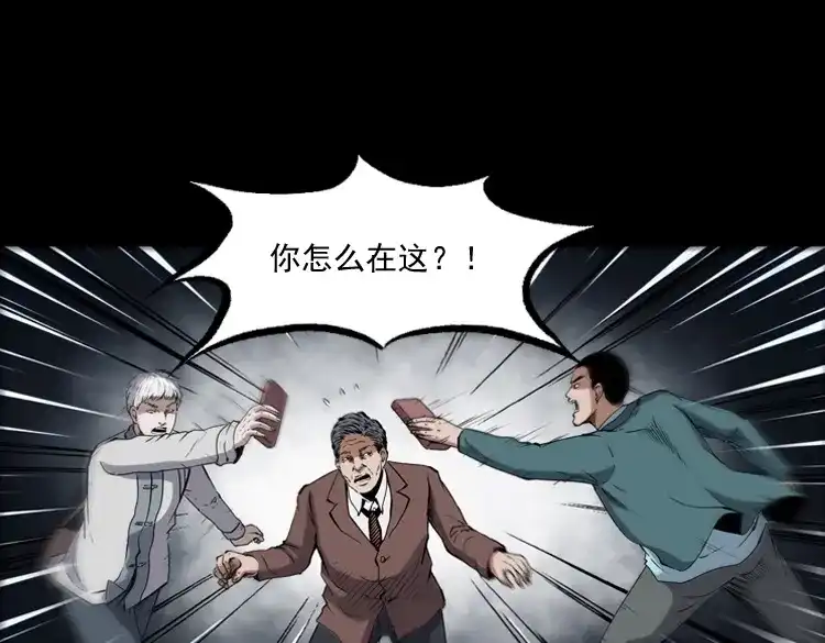 第206页