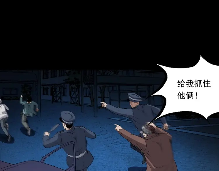 第210页