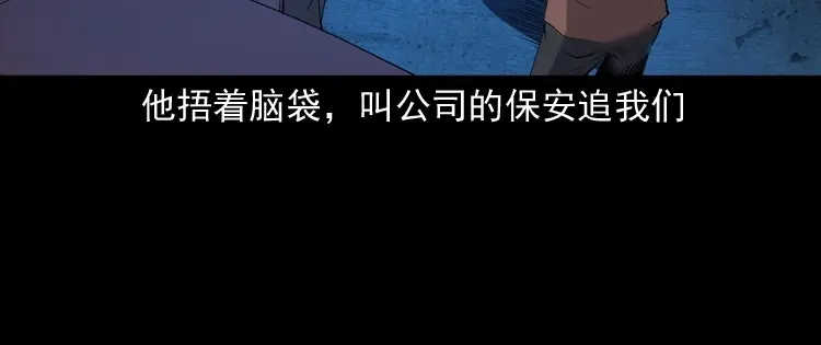 第211页
