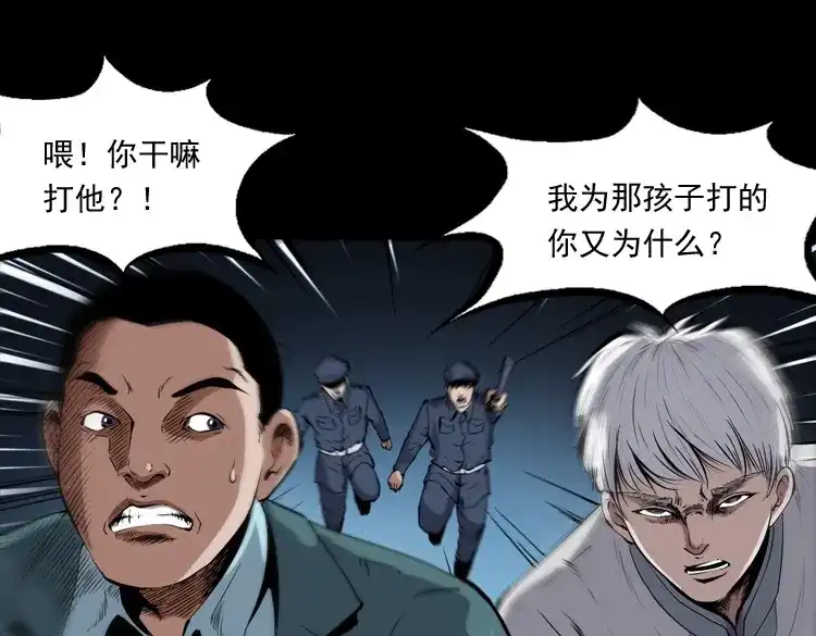 第212页