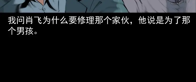 第213页