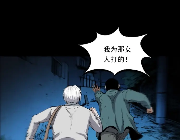 第214页