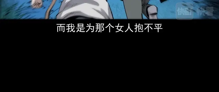 第215页