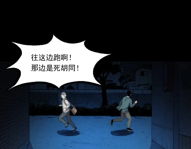 第216页