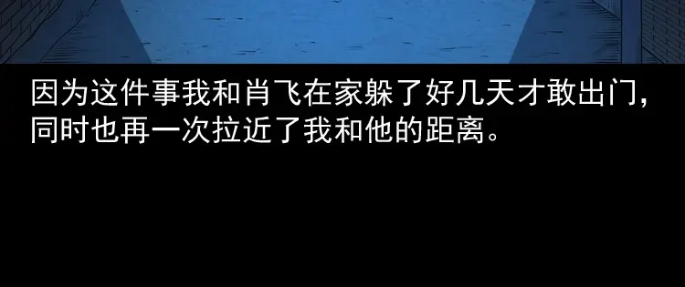 第217页