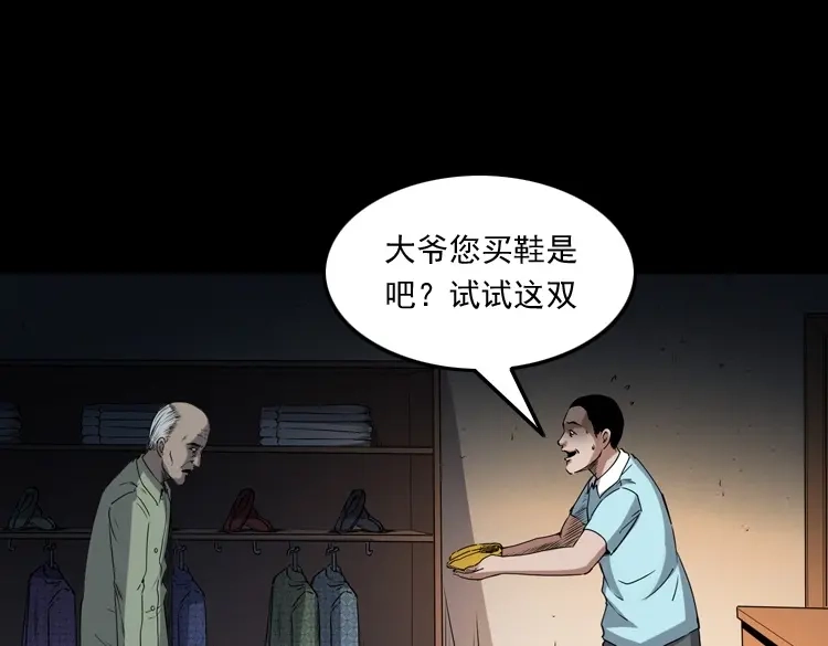 第116页