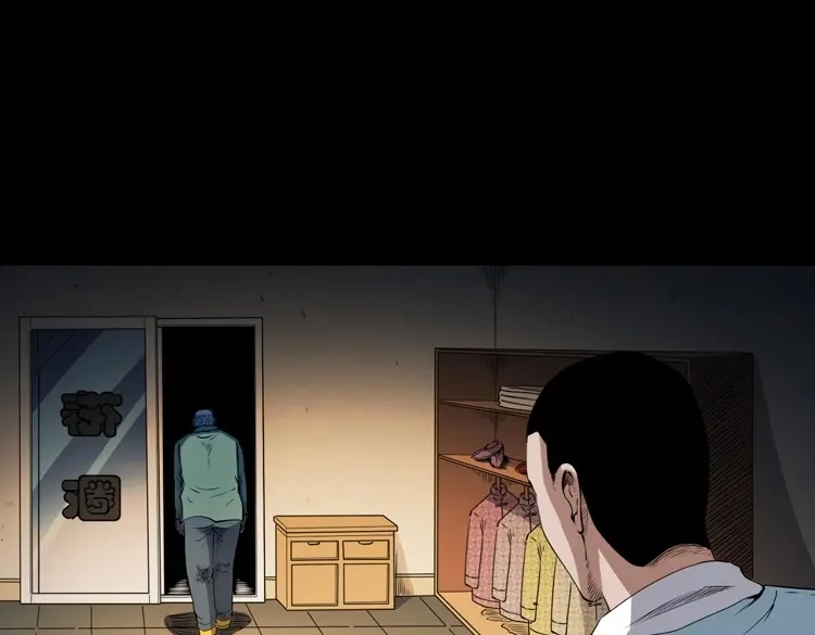 第122页